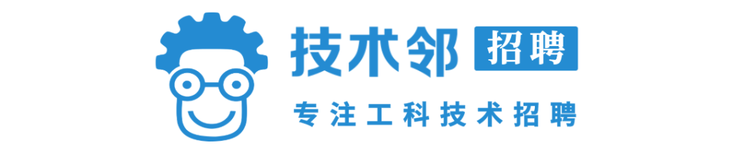 吉利路特斯高薪诚聘NVH,安全性能开发主任工程师!的图1